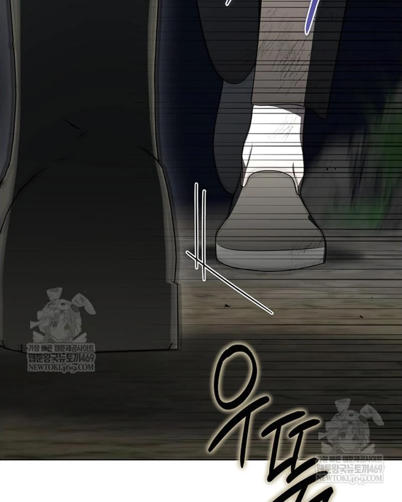 Hướng Dẫn Sinh Tồn Dành Cho Ranker Chapter 77 - 25