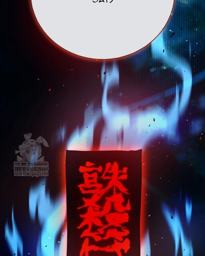 Hướng Dẫn Sinh Tồn Dành Cho Ranker Chapter 77 - 32