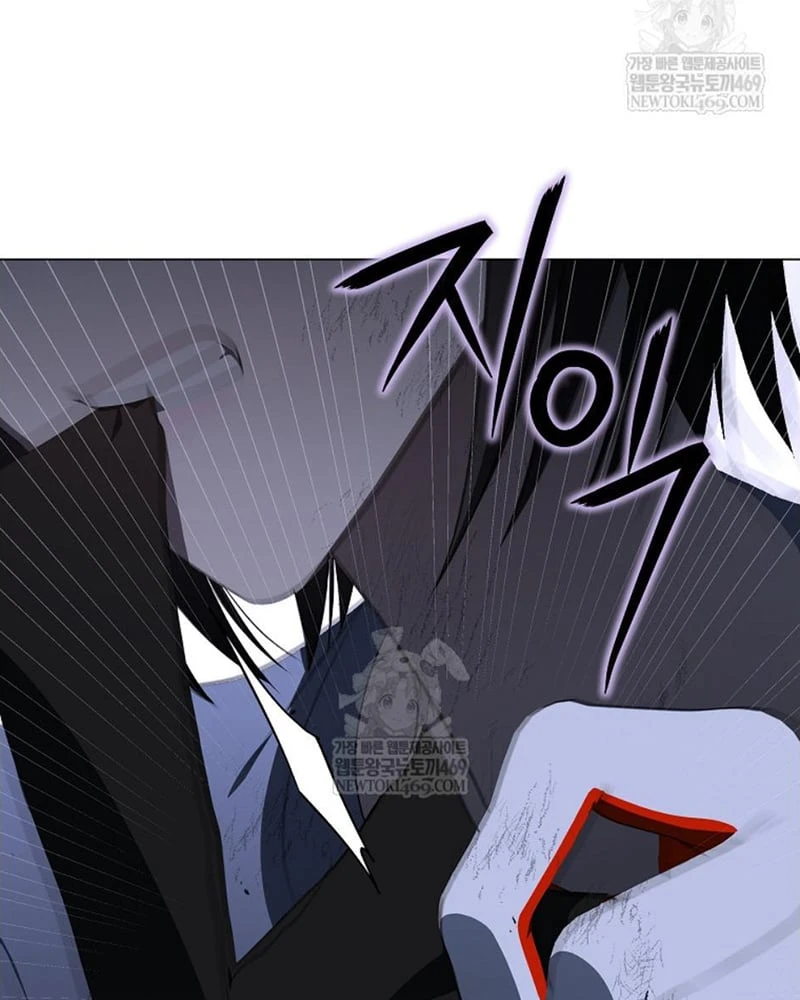 Hướng Dẫn Sinh Tồn Dành Cho Ranker Chapter 77 - 65