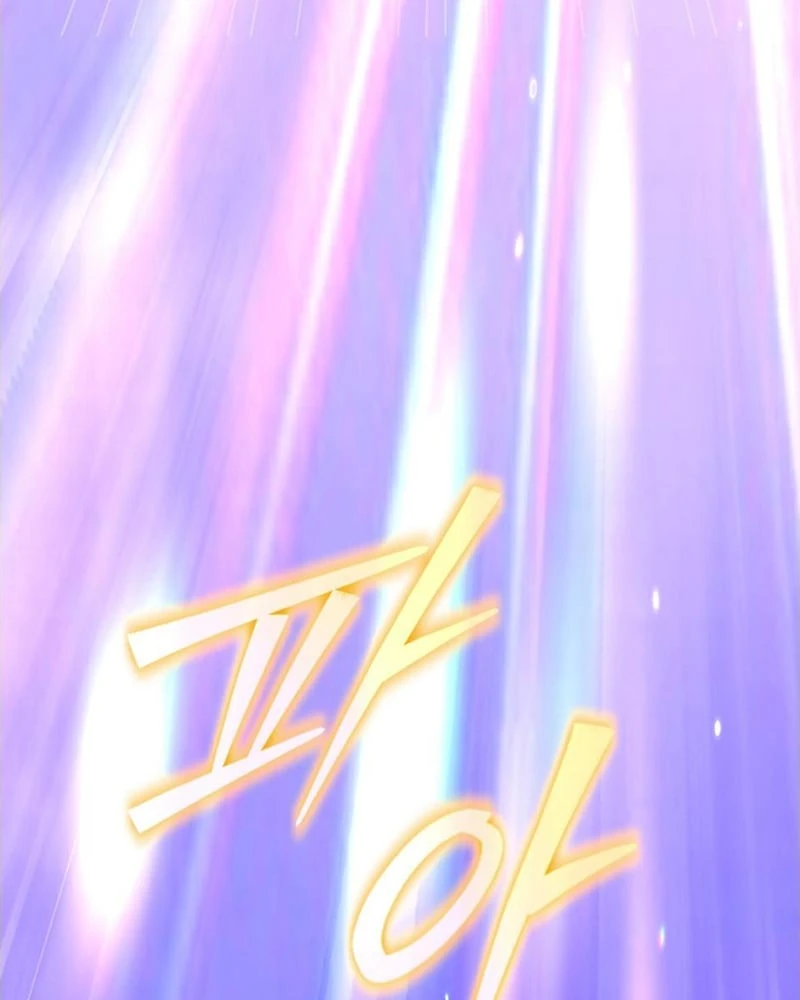 Hướng Dẫn Sinh Tồn Dành Cho Ranker Chapter 77 - 67