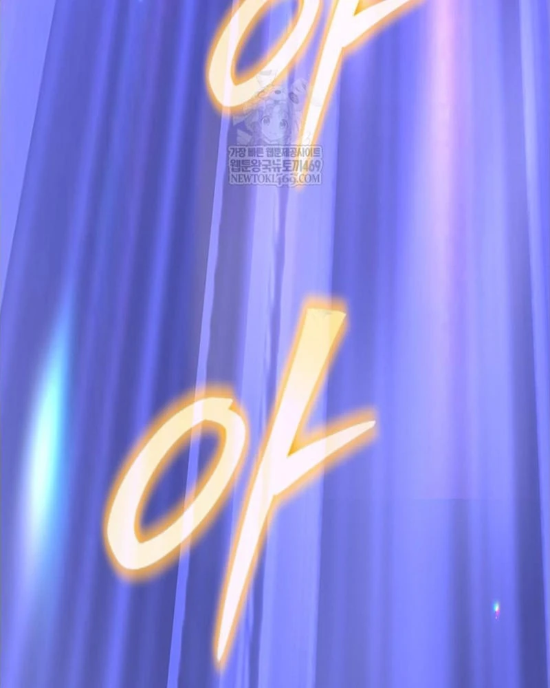 Hướng Dẫn Sinh Tồn Dành Cho Ranker Chapter 77 - 69