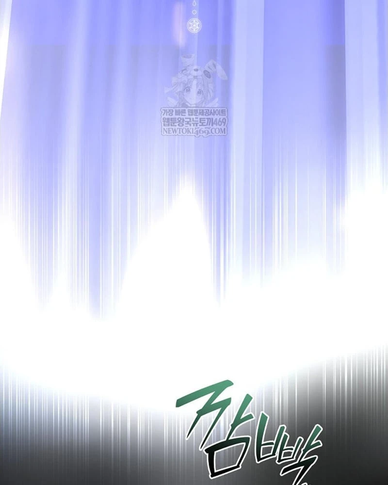 Hướng Dẫn Sinh Tồn Dành Cho Ranker Chapter 77 - 72