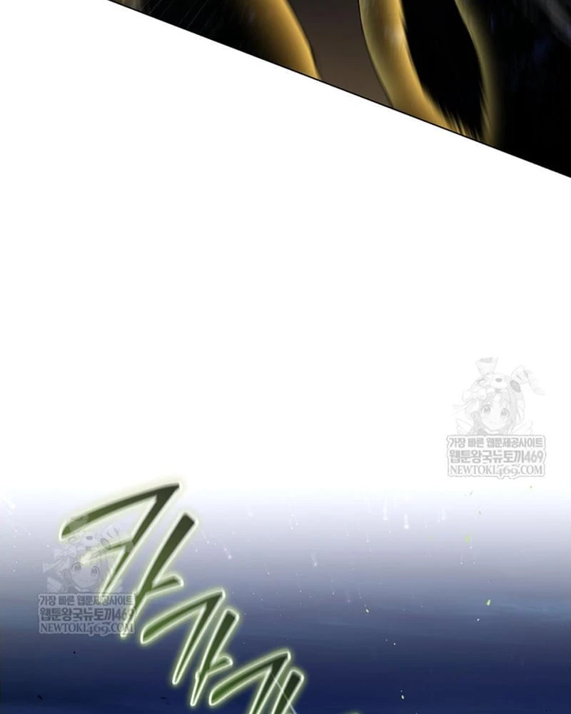 Hướng Dẫn Sinh Tồn Dành Cho Ranker Chapter 77 - 107