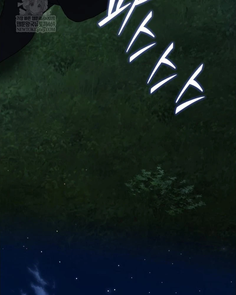 Hướng Dẫn Sinh Tồn Dành Cho Ranker Chapter 77 - 134