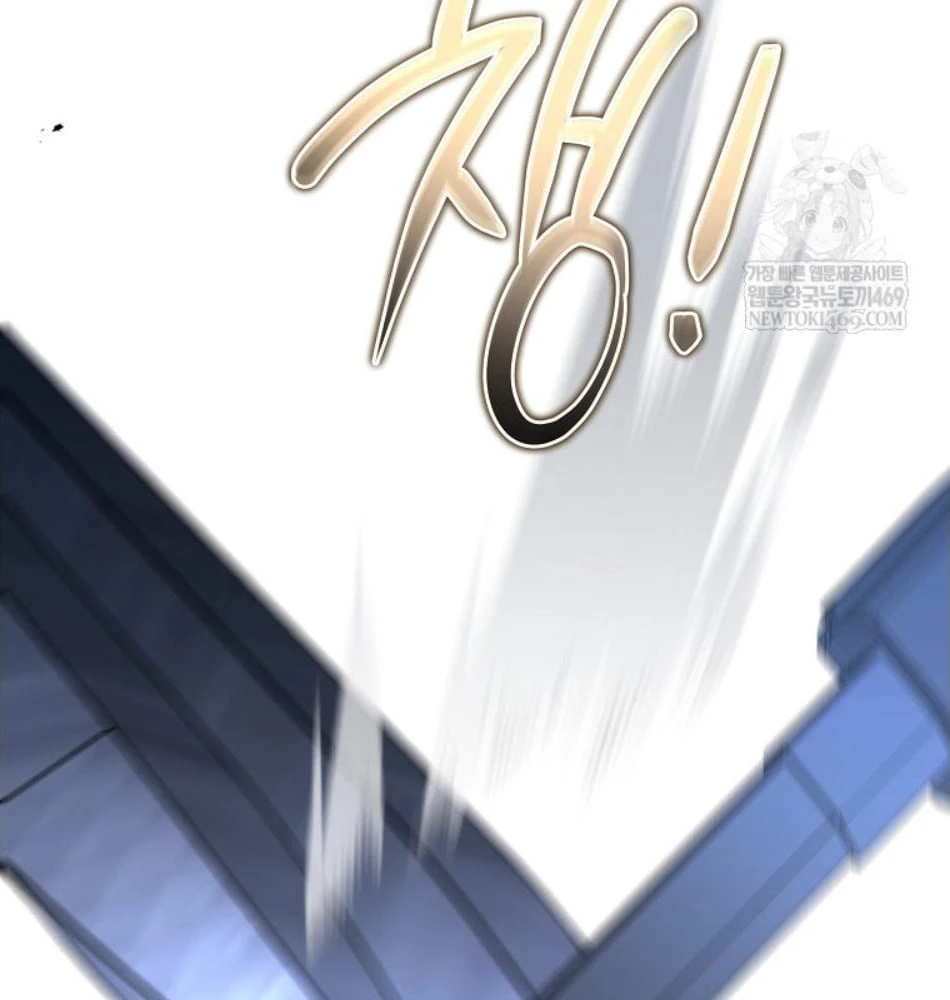 Hướng Dẫn Sinh Tồn Dành Cho Ranker Chapter 77 - 170