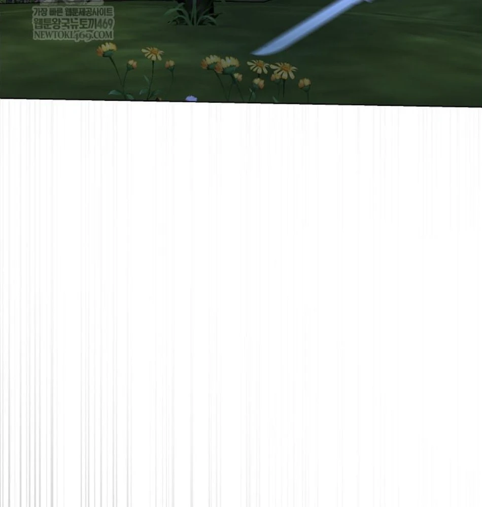 Hướng Dẫn Sinh Tồn Dành Cho Ranker Chapter 77 - 173