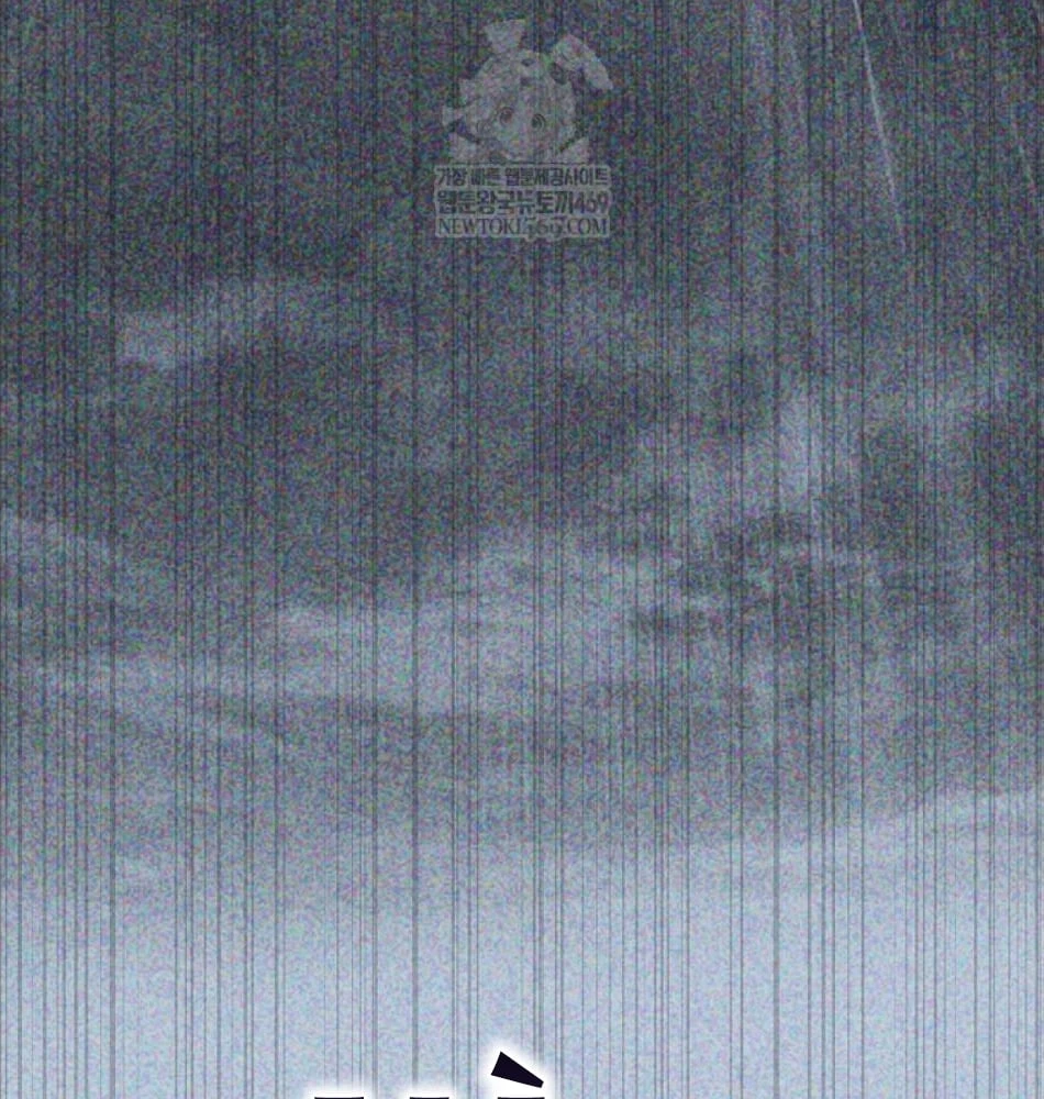 Hướng Dẫn Sinh Tồn Dành Cho Ranker Chapter 77 - 180