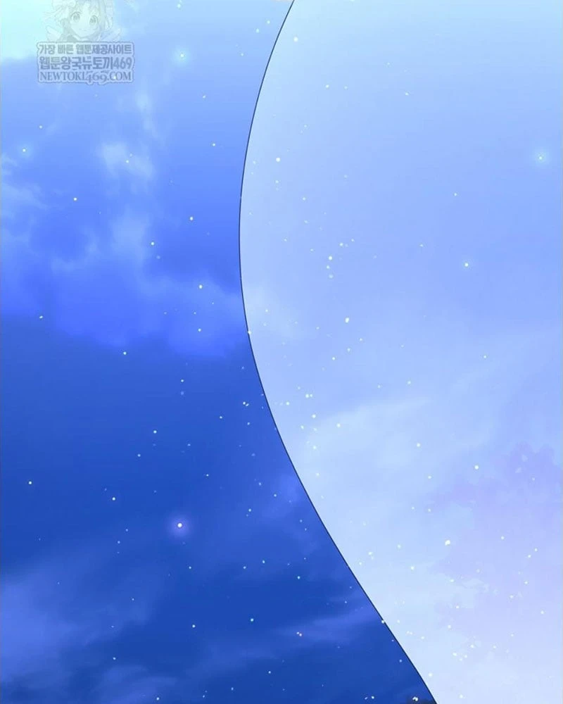 Hướng Dẫn Sinh Tồn Dành Cho Ranker Chapter 78 - 15