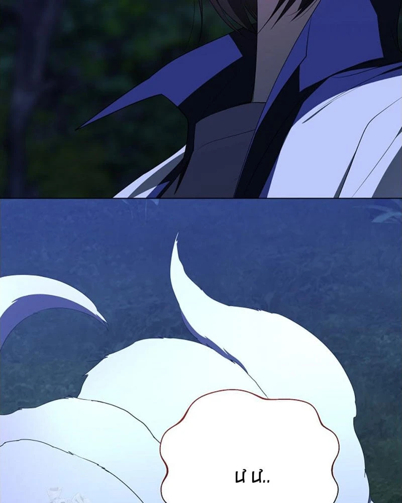 Hướng Dẫn Sinh Tồn Dành Cho Ranker Chapter 78 - 28