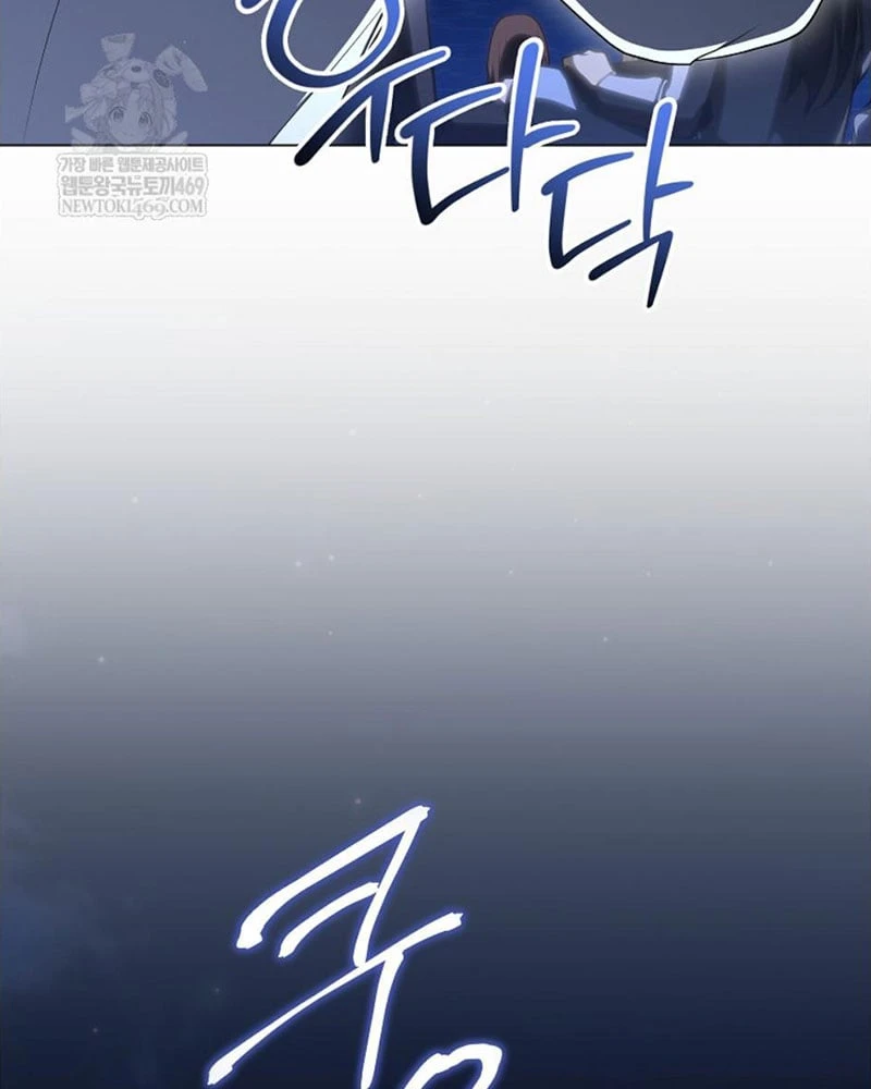 Hướng Dẫn Sinh Tồn Dành Cho Ranker Chapter 78 - 54