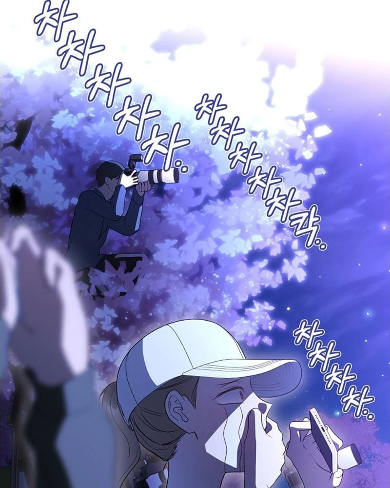 Hướng Dẫn Sinh Tồn Dành Cho Ranker Chapter 78 - 58