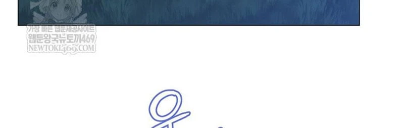 Hướng Dẫn Sinh Tồn Dành Cho Ranker Chapter 78 - 74