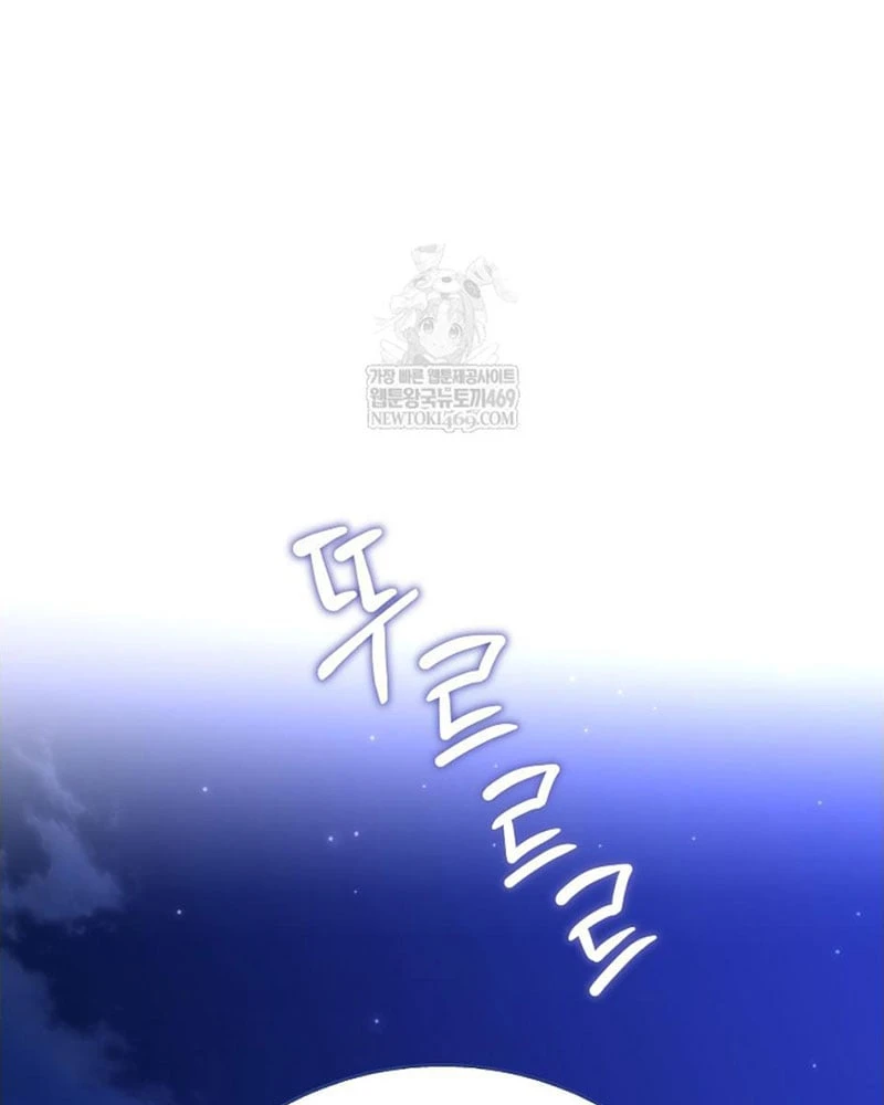 Hướng Dẫn Sinh Tồn Dành Cho Ranker Chapter 78 - 132