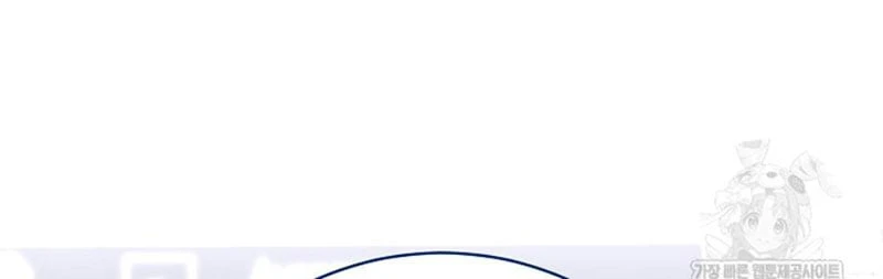 Hướng Dẫn Sinh Tồn Dành Cho Ranker Chapter 78 - 149