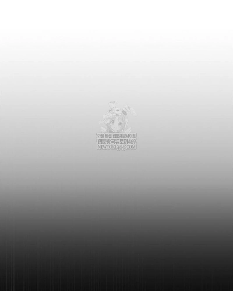 Hướng Dẫn Sinh Tồn Dành Cho Ranker Chapter 78 - 153