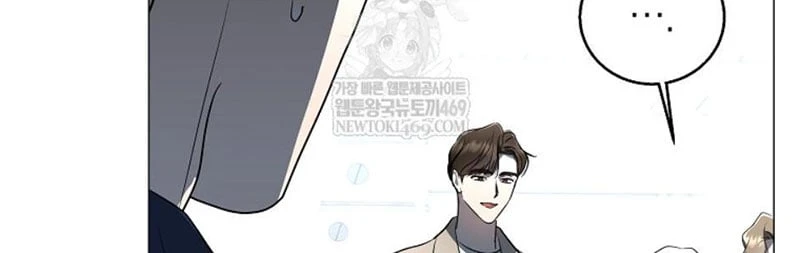 Hướng Dẫn Sinh Tồn Dành Cho Ranker Chapter 78 - 174