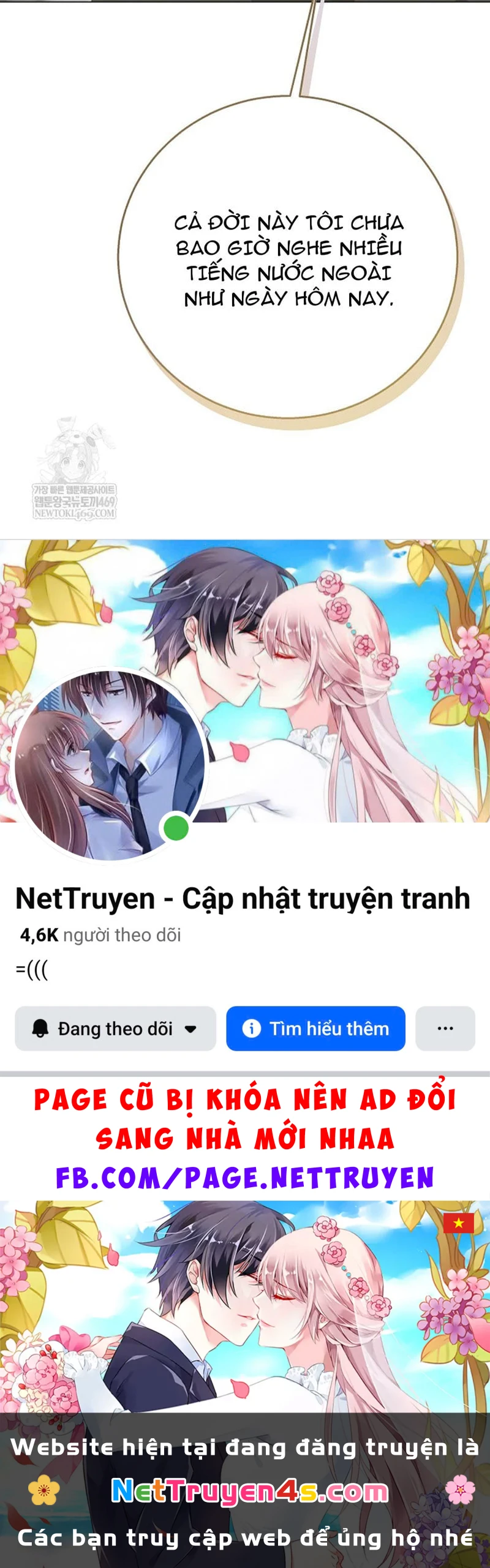 Hướng Dẫn Sinh Tồn Dành Cho Ranker Chapter 78 - 184