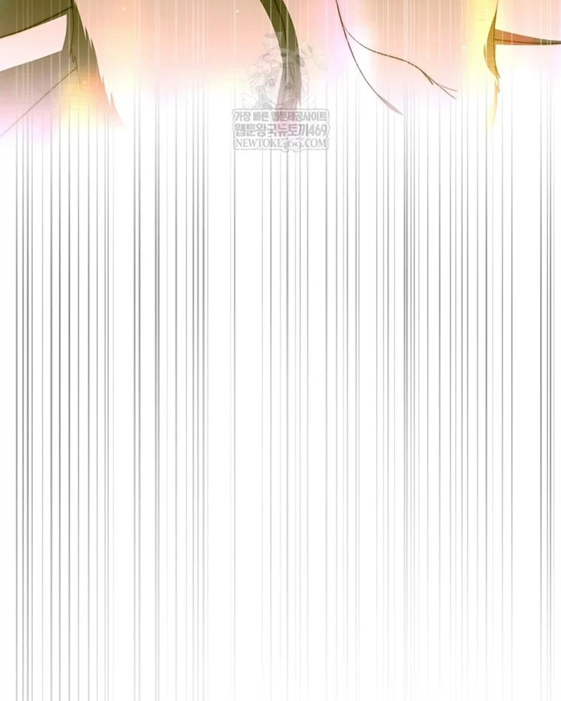 Hướng Dẫn Sinh Tồn Dành Cho Ranker Chapter 79 - 24