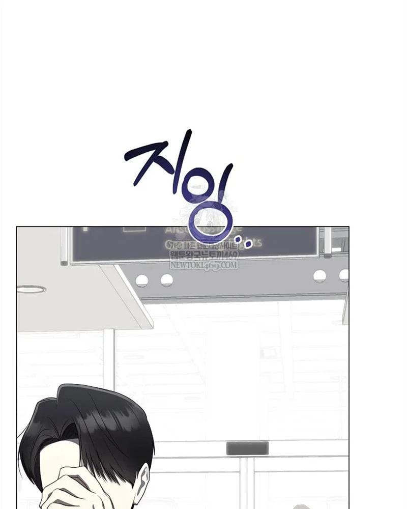 Hướng Dẫn Sinh Tồn Dành Cho Ranker Chapter 79 - 45