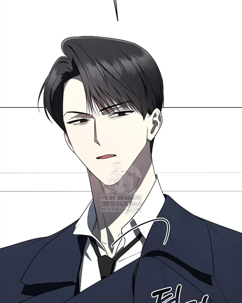 Hướng Dẫn Sinh Tồn Dành Cho Ranker Chapter 79 - 89