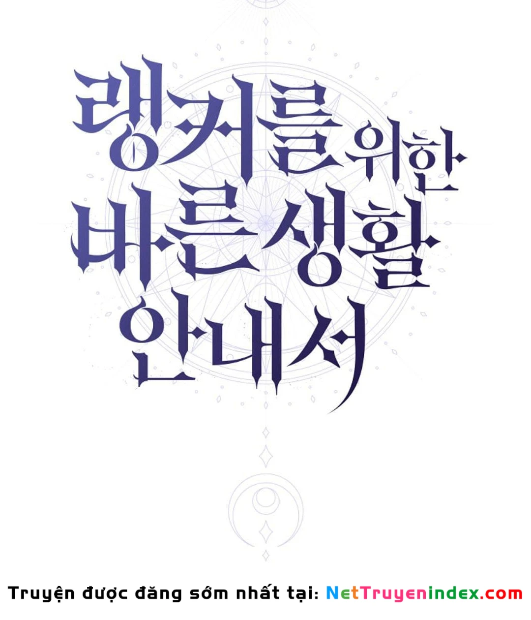 Hướng Dẫn Sinh Tồn Dành Cho Ranker Chapter 81 - 26