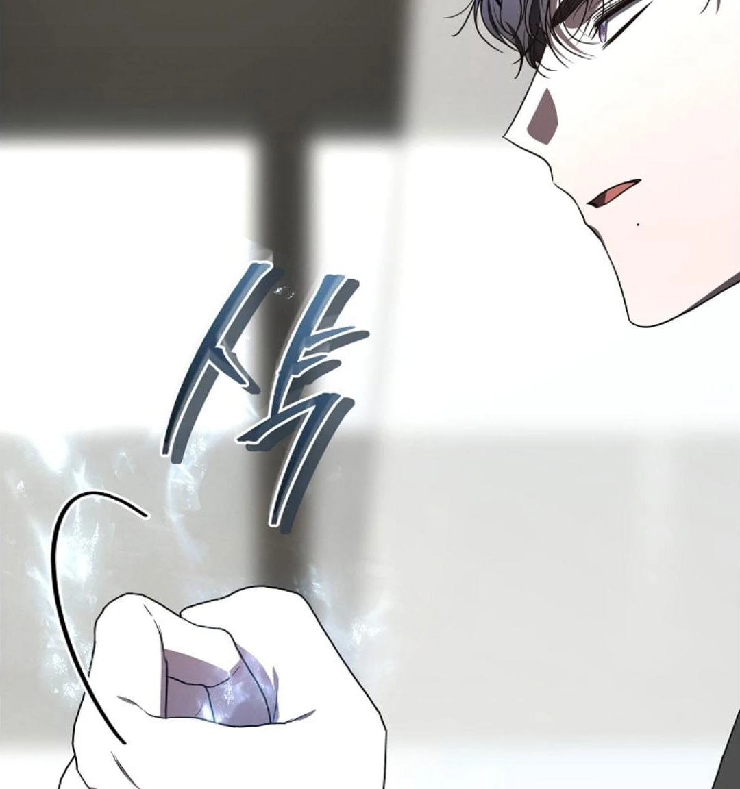 Hướng Dẫn Sinh Tồn Dành Cho Ranker Chapter 81 - 66