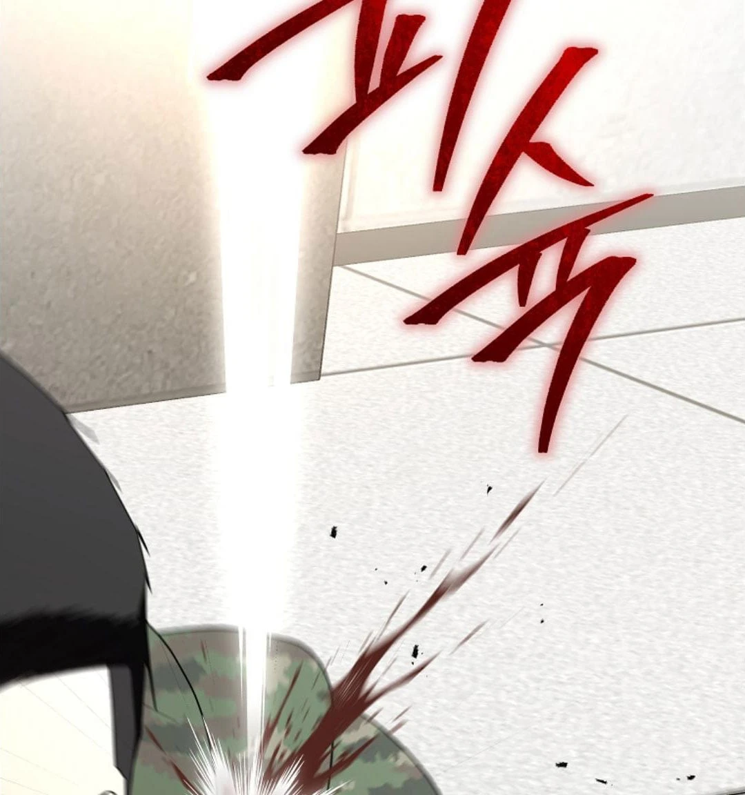 Hướng Dẫn Sinh Tồn Dành Cho Ranker Chapter 81 - 88