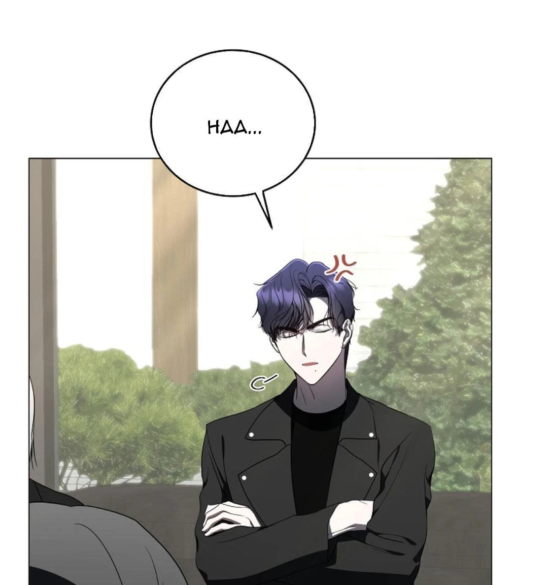 Hướng Dẫn Sinh Tồn Dành Cho Ranker Chapter 81 - 101