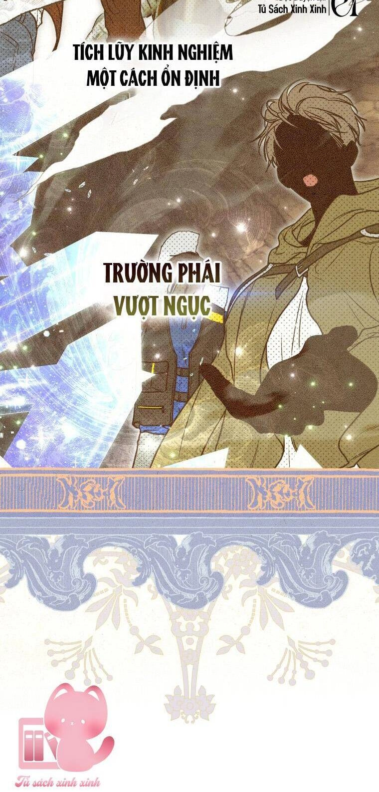 Hướng Dẫn Sinh Tồn Dành Cho Ranker Chapter 2 - 41