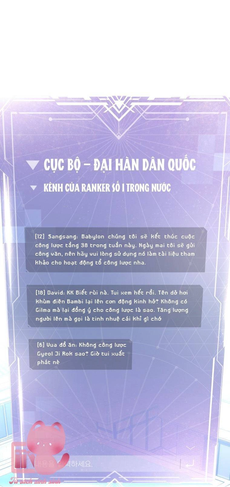 Hướng Dẫn Sinh Tồn Dành Cho Ranker Chapter 2 - 70