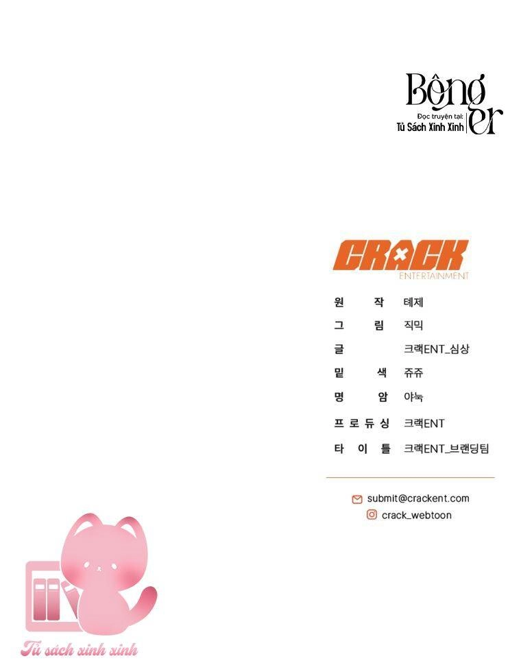 Hướng Dẫn Sinh Tồn Dành Cho Ranker Chapter 2 - 91