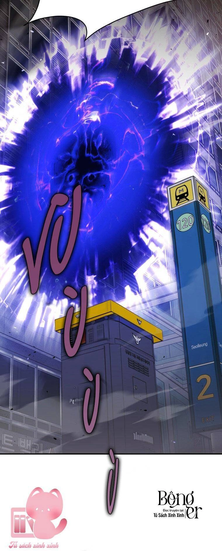 Hướng Dẫn Sinh Tồn Dành Cho Ranker Chapter 3 - 25