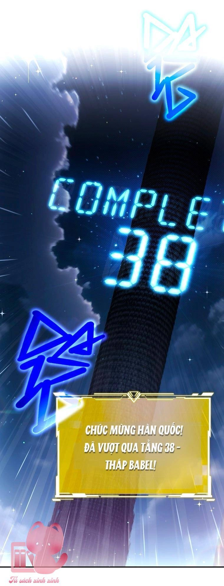 Hướng Dẫn Sinh Tồn Dành Cho Ranker Chapter 5 - 41