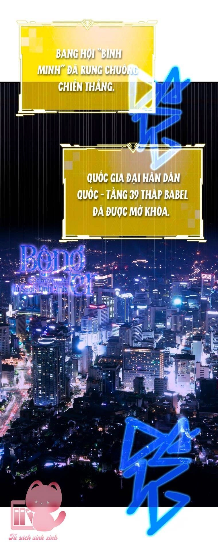 Hướng Dẫn Sinh Tồn Dành Cho Ranker Chapter 5 - 42