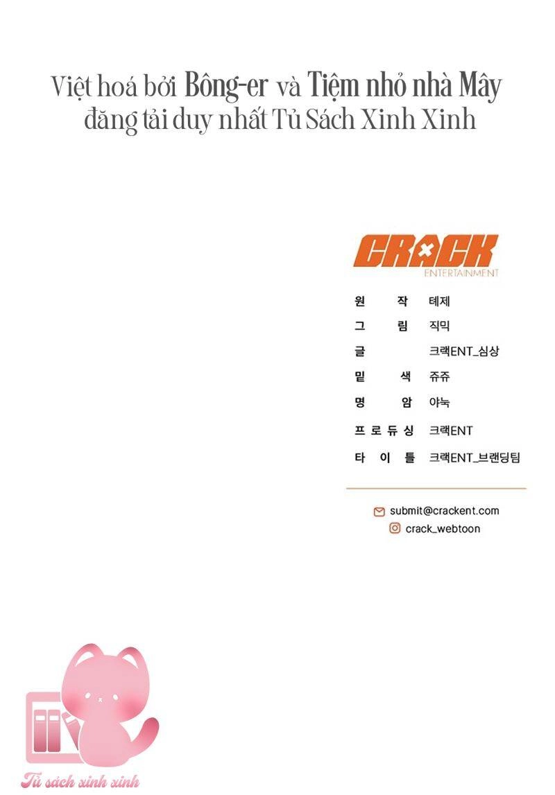 Hướng Dẫn Sinh Tồn Dành Cho Ranker Chapter 6 - 73