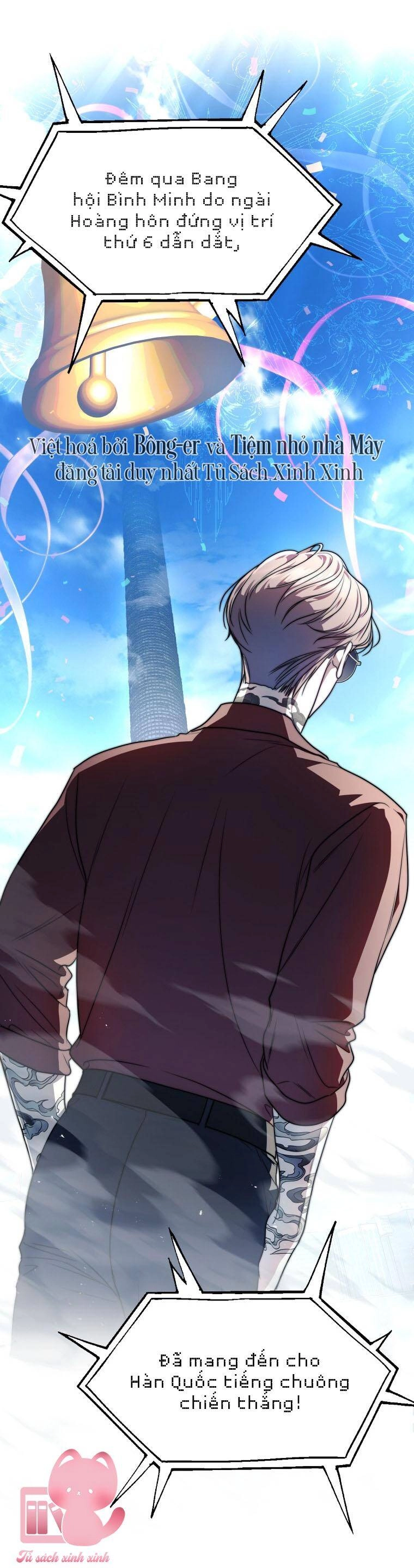 Hướng Dẫn Sinh Tồn Dành Cho Ranker Chapter 7 - 6