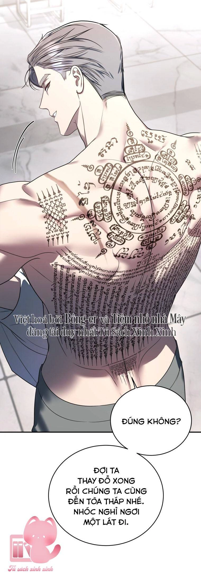 Hướng Dẫn Sinh Tồn Dành Cho Ranker Chapter 7 - 53