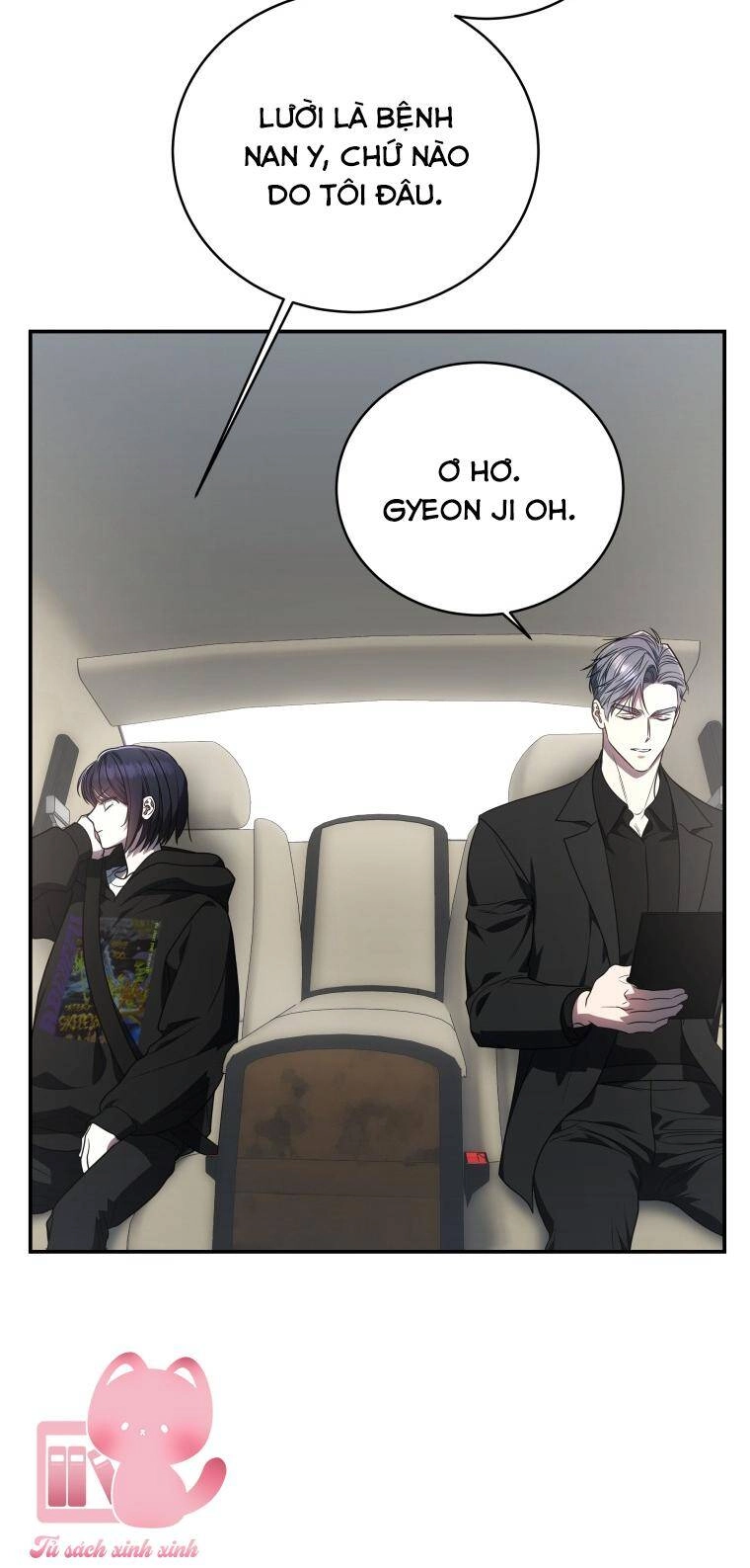 Hướng Dẫn Sinh Tồn Dành Cho Ranker Chapter 7 - 71