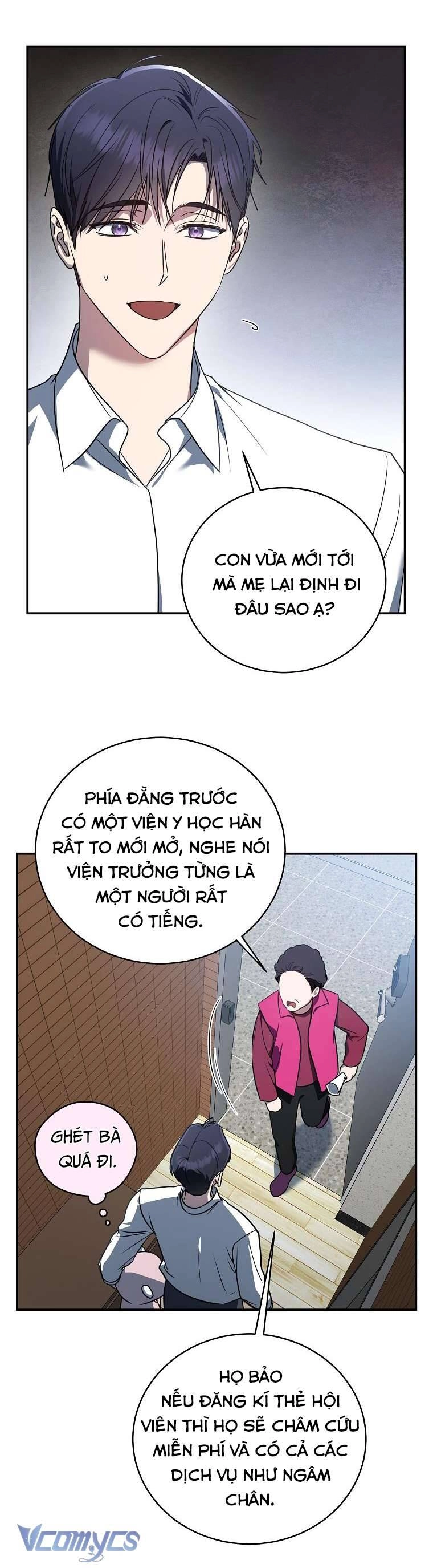 Hướng Dẫn Sinh Tồn Dành Cho Ranker Chapter 12 - 17