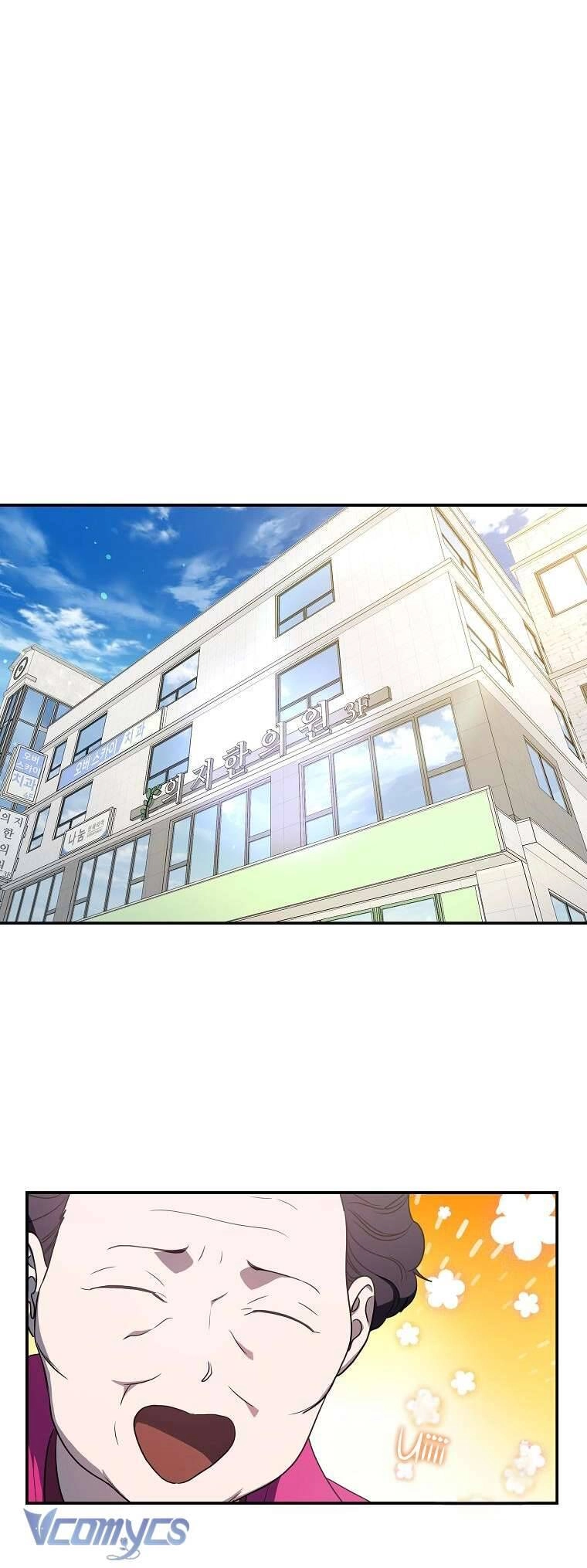 Hướng Dẫn Sinh Tồn Dành Cho Ranker Chapter 12 - 22