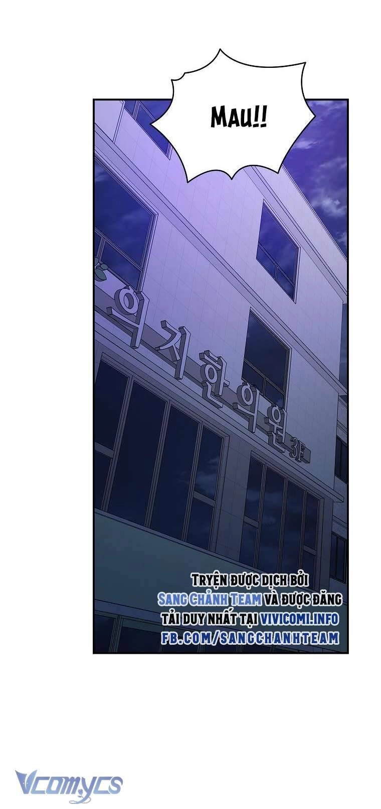 Hướng Dẫn Sinh Tồn Dành Cho Ranker Chapter 12 - 68