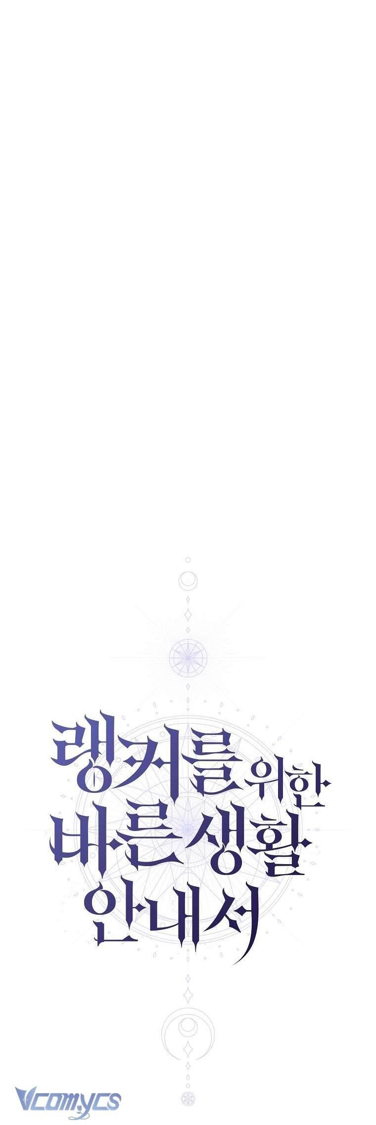 Hướng Dẫn Sinh Tồn Dành Cho Ranker Chapter 13 - 11