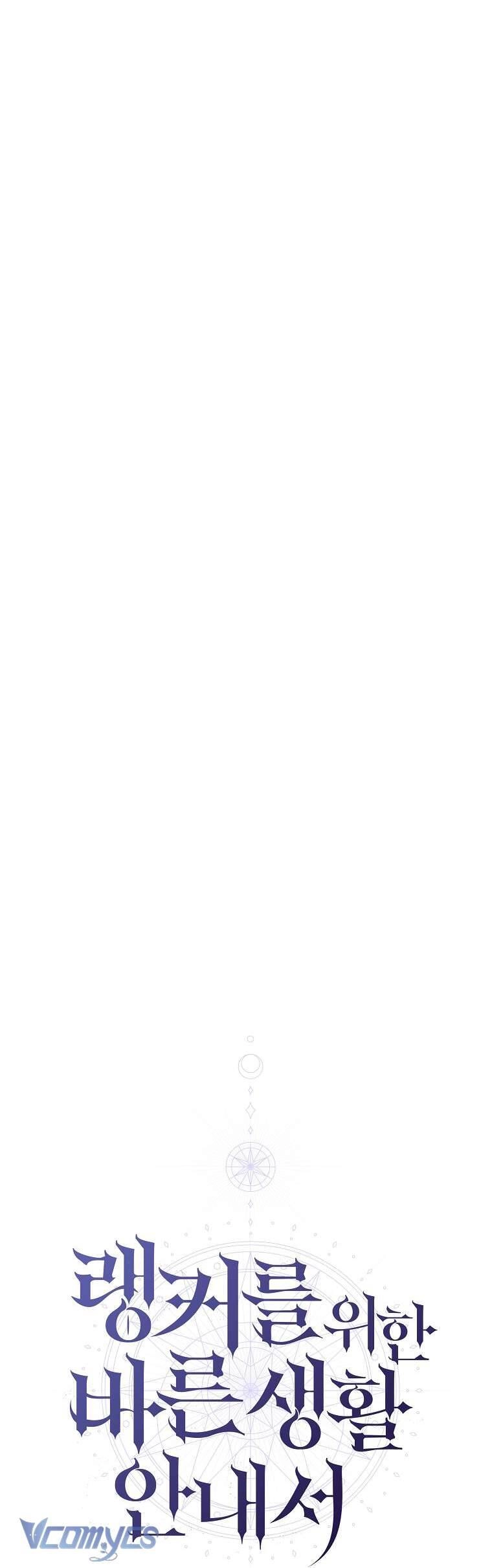 Hướng Dẫn Sinh Tồn Dành Cho Ranker Chapter 16 - 23