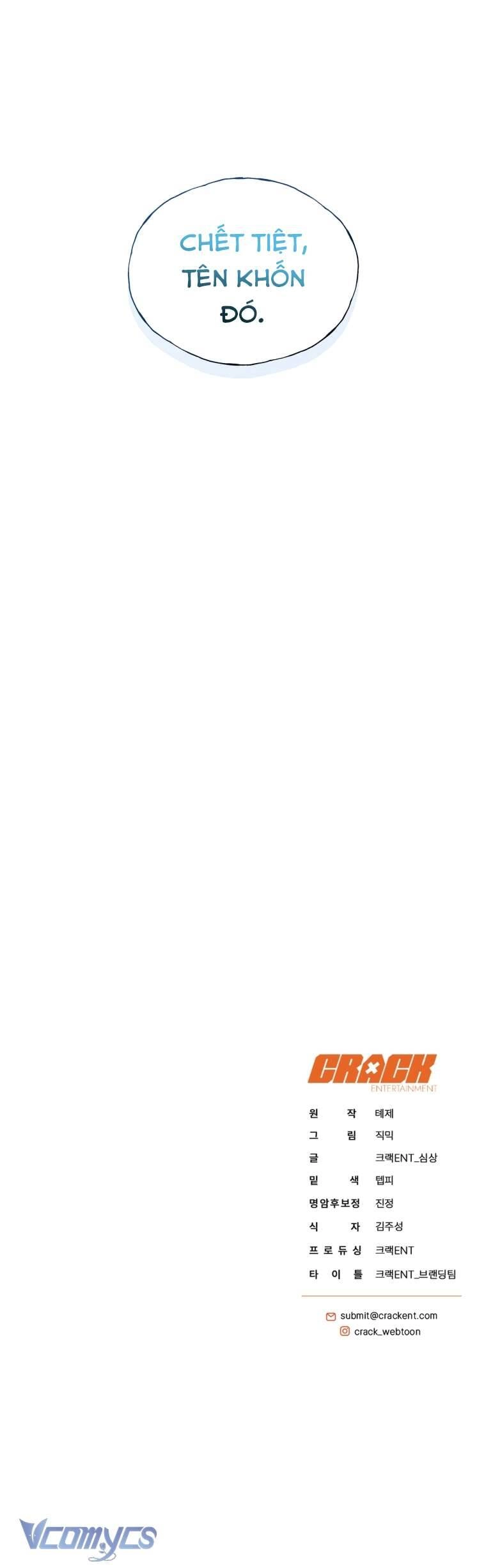 Hướng Dẫn Sinh Tồn Dành Cho Ranker Chapter 18 - 71