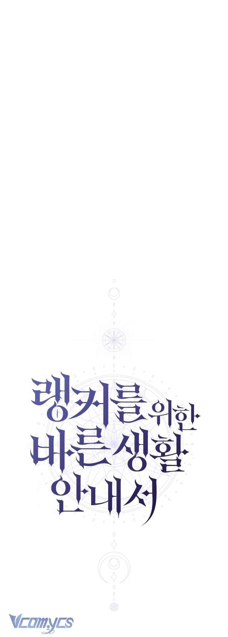 Hướng Dẫn Sinh Tồn Dành Cho Ranker Chapter 20 - 18