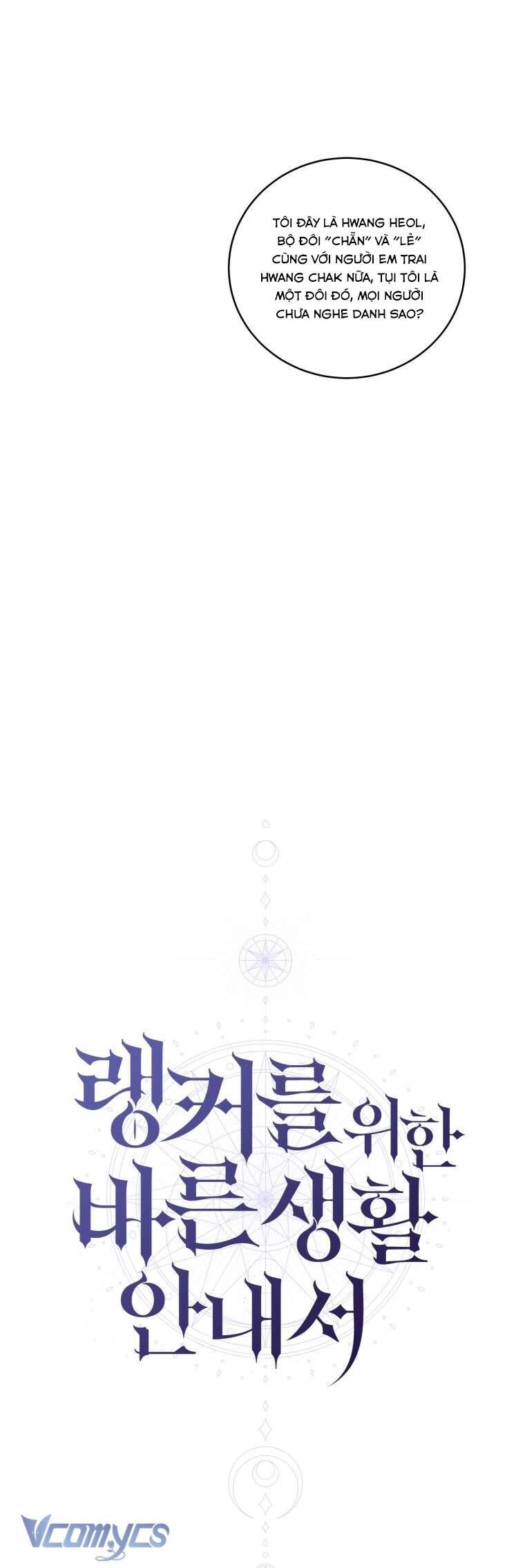 Hướng Dẫn Sinh Tồn Dành Cho Ranker Chapter 22 - 4