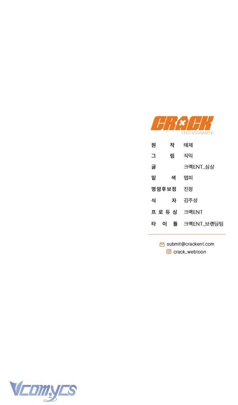 Hướng Dẫn Sinh Tồn Dành Cho Ranker Chapter 27 - 74