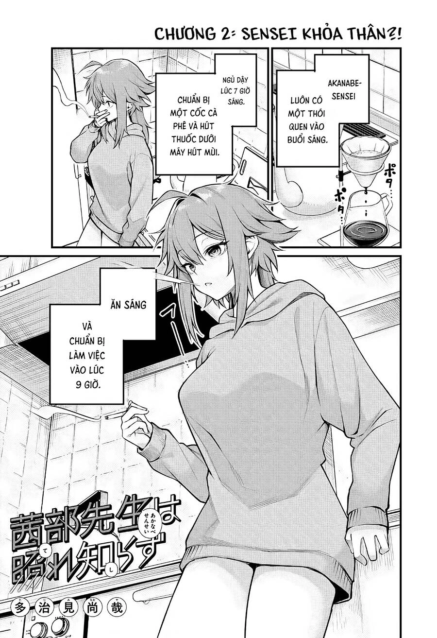 Akanabe-Sensei Chẳng Biết Xấu Hổ Là Gì Chapter 2 - 1