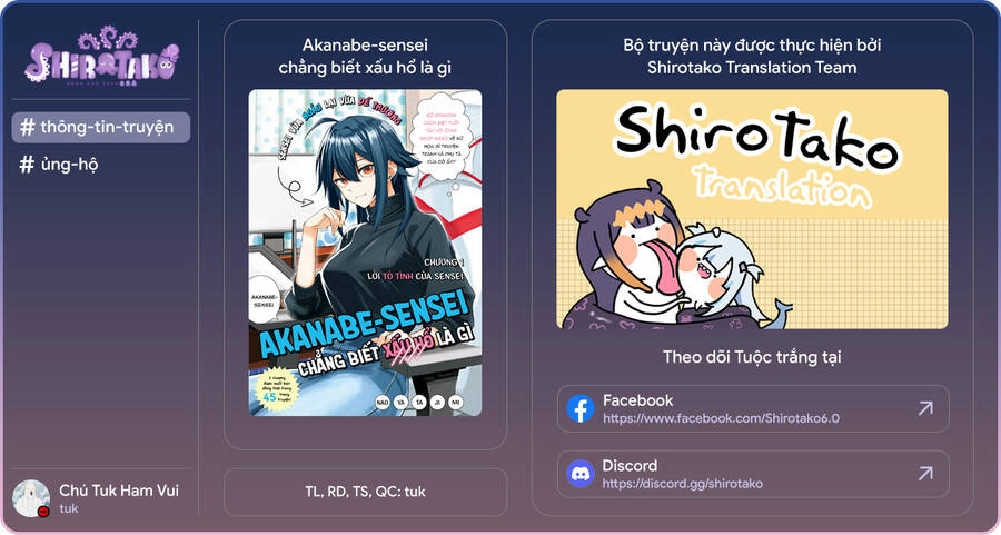 Akanabe-Sensei Chẳng Biết Xấu Hổ Là Gì Chapter 5 - 14