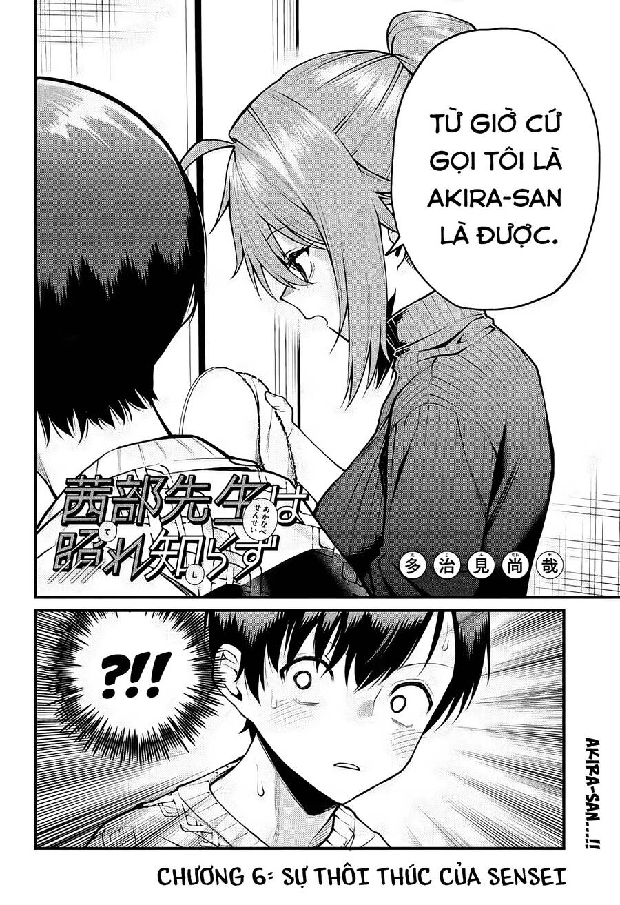 Akanabe-Sensei Chẳng Biết Xấu Hổ Là Gì Chapter 6 - 2